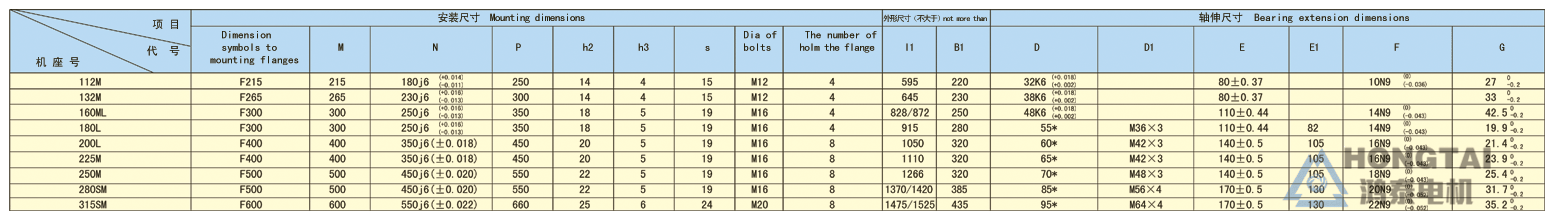 1615010727271808.gif 19.gif