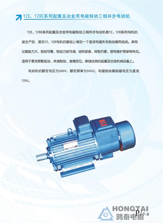 1615011410240552.jpg 20210306_141525_000.jpg