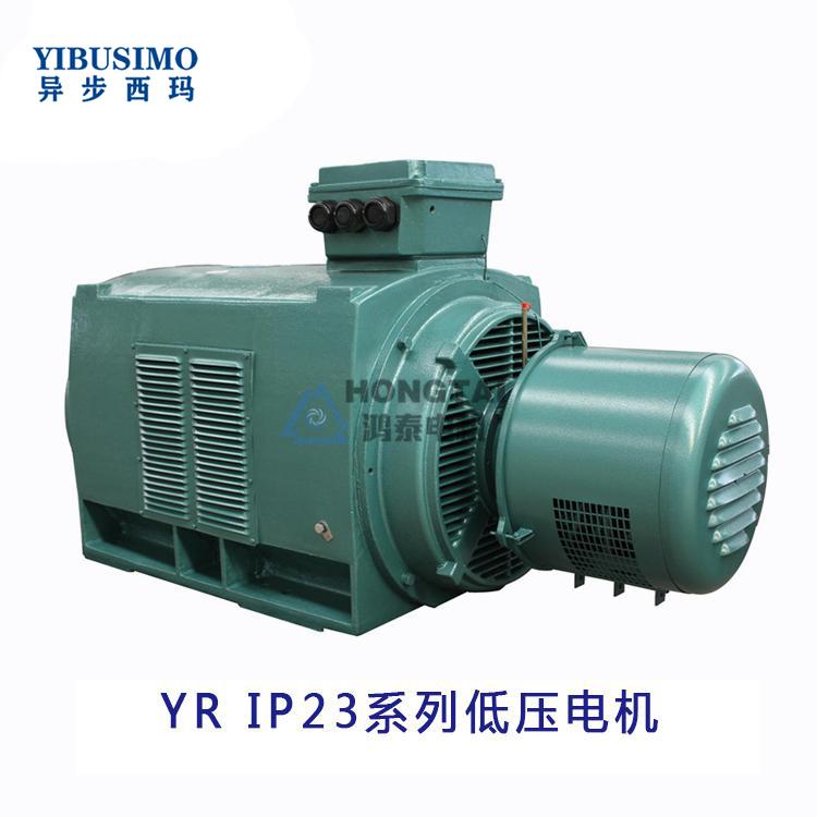 1683691169410756.jpg YR-IP23 (2).jpg