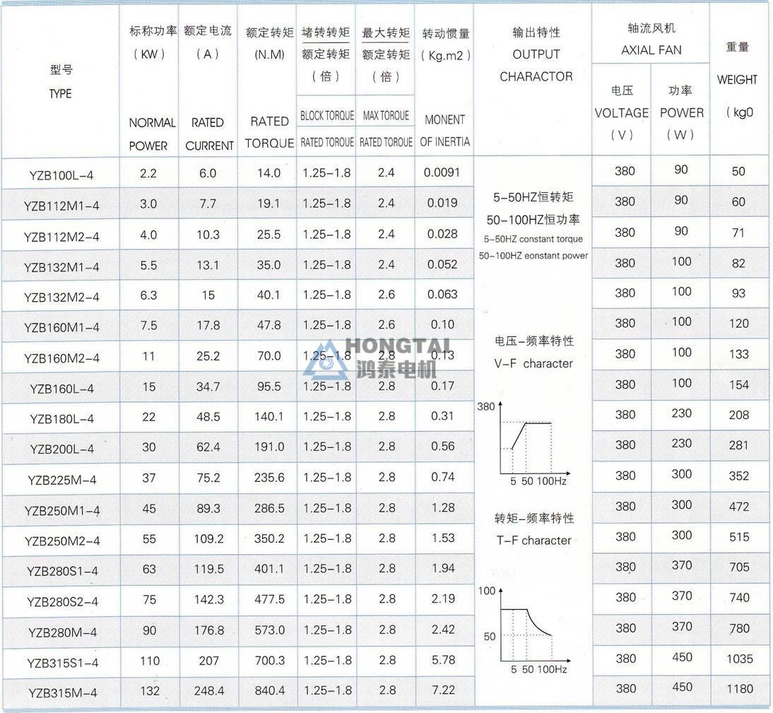 1704520179692936.jpg newpro_clip_image004_0006.jpg